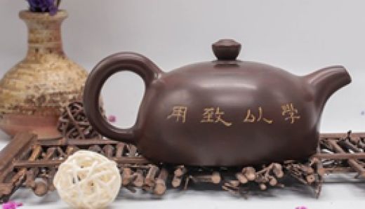 欽州坭興陶有哪些特質(zhì)？坭興陶茶壺泡茶好不好？